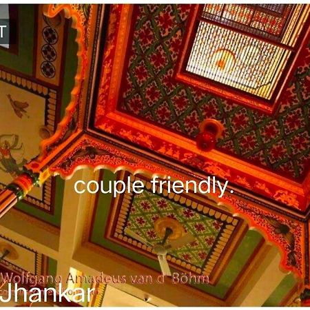 Jhankar Mansion A Heritage Haveli Бунді Екстер'єр фото